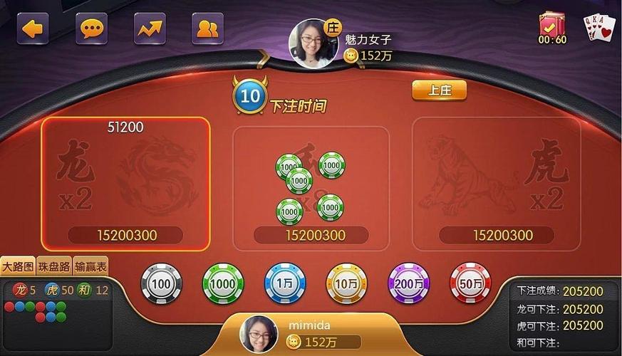 Gtr365bet - VIP เลื่อนขั้นรับโบนัสฟรีสูงสุด 777