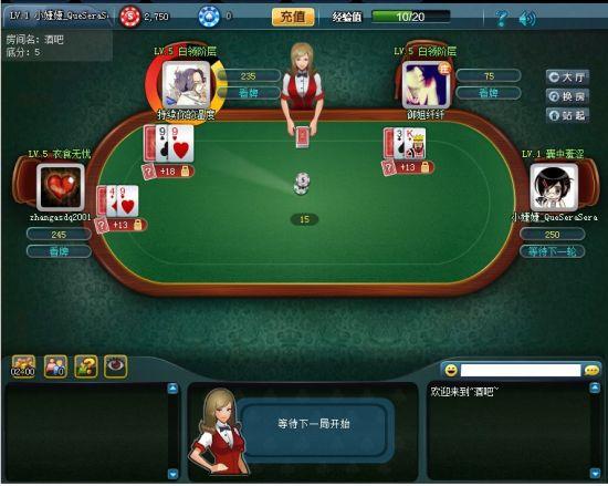 สมัคร Sa Gaming Casino