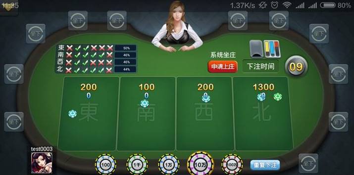 Sa Gaming เว็บตรง